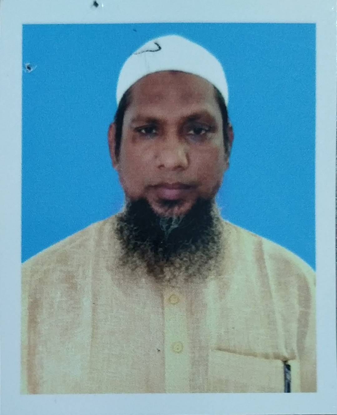 MD. MINHAZUL ISLAM